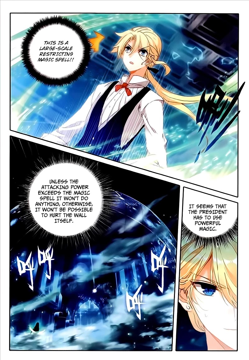 The Magic Chef of Ice and Fire Chapter 2.20 page 6 - Vol. 2 Chapter 20: Unexpected Result
