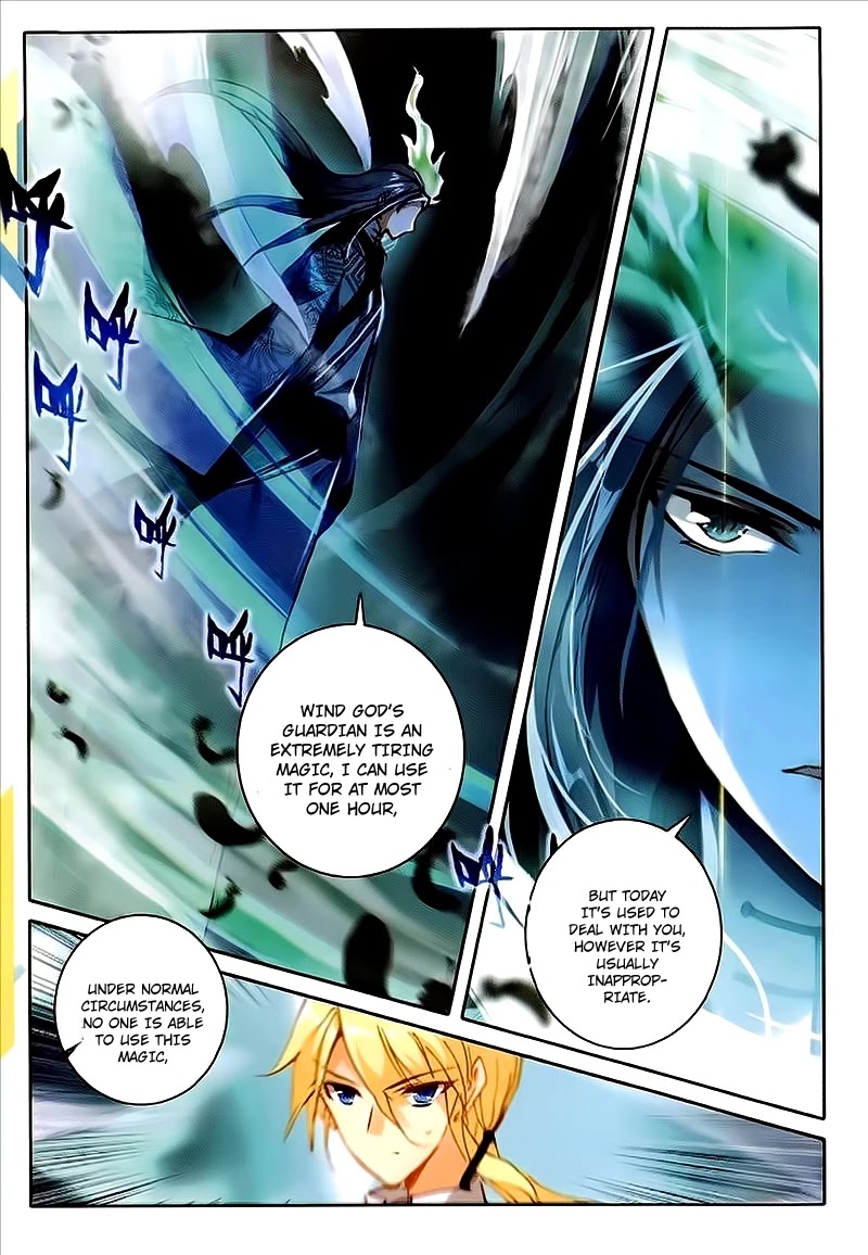 The Magic Chef of Ice and Fire Chapter 2.20 page 9 - Vol. 2 Chapter 20: Unexpected Result