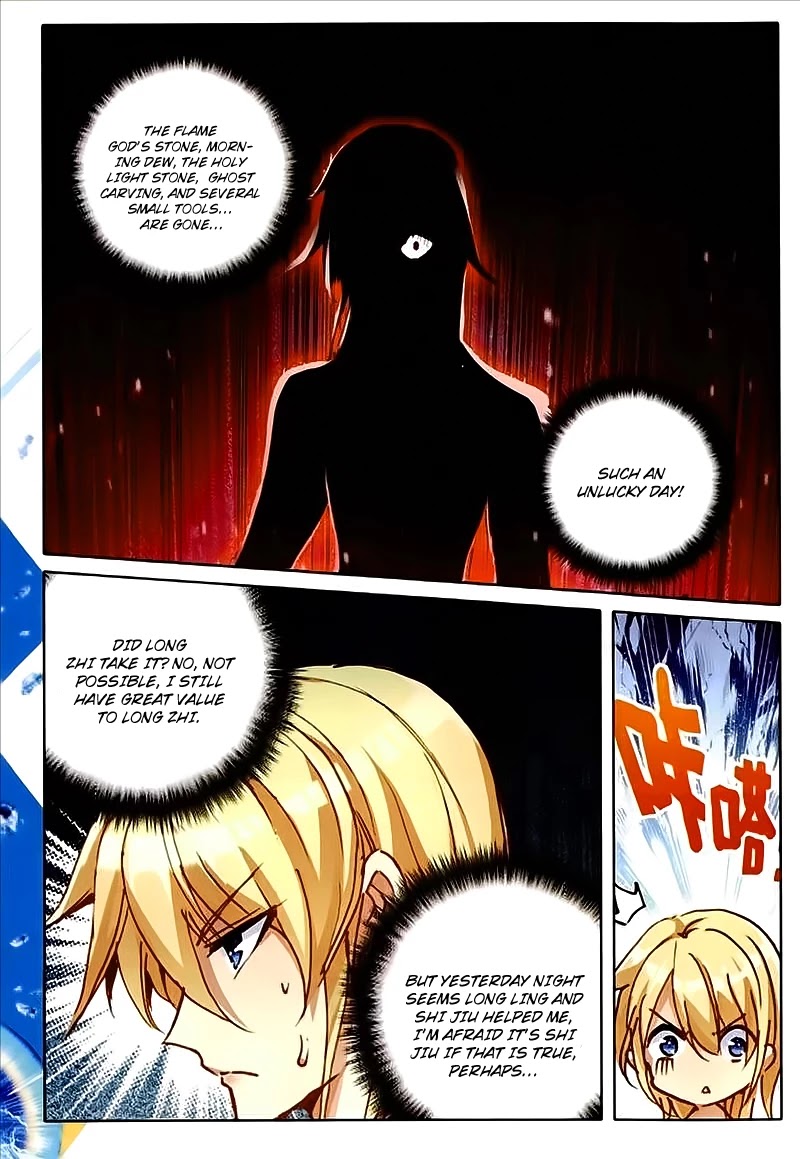 The Magic Chef of Ice and Fire Chapter 2.21 page 12 - Vol.2 Chapter 21