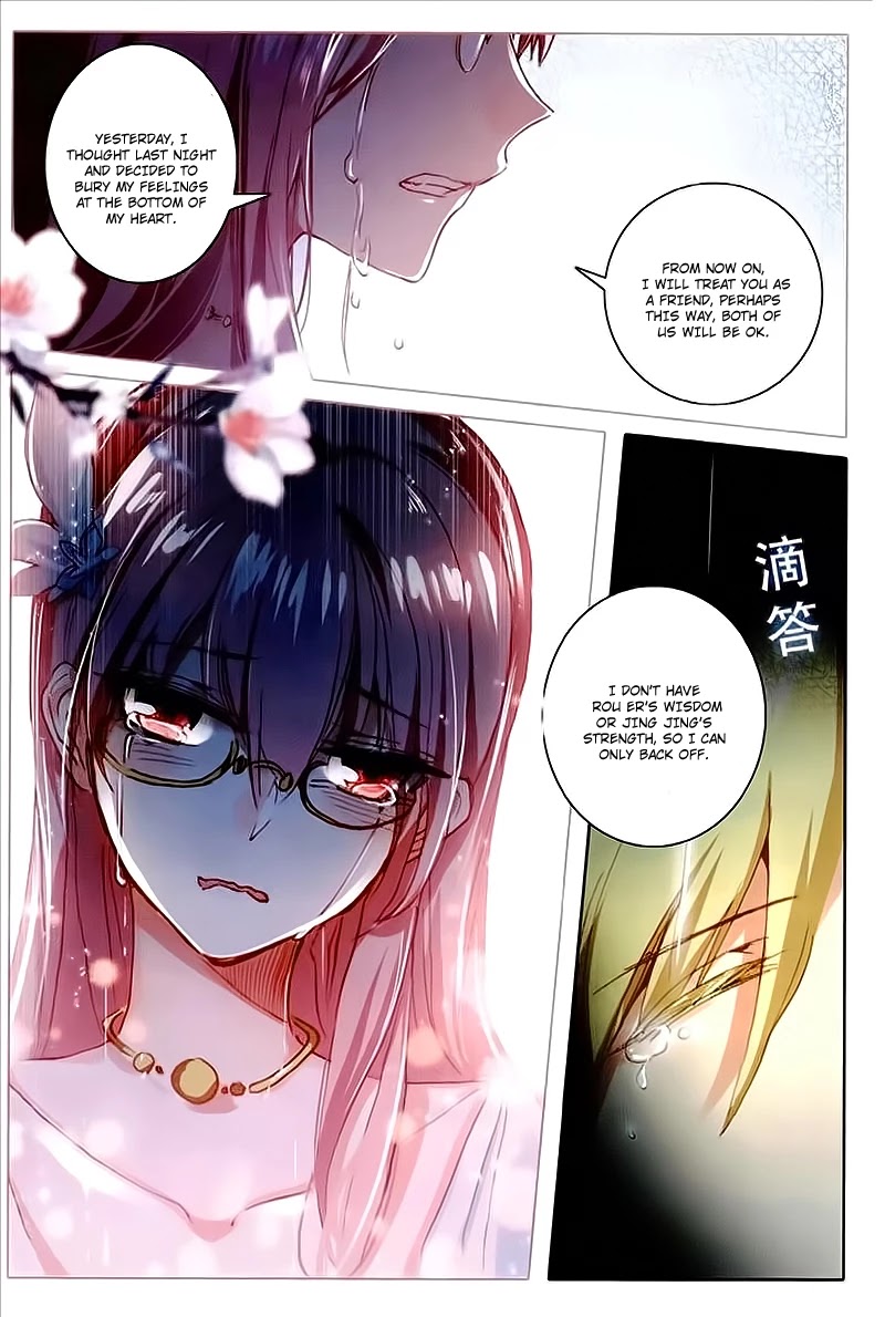 The Magic Chef of Ice and Fire Chapter 2.21 page 15 - Vol.2 Chapter 21