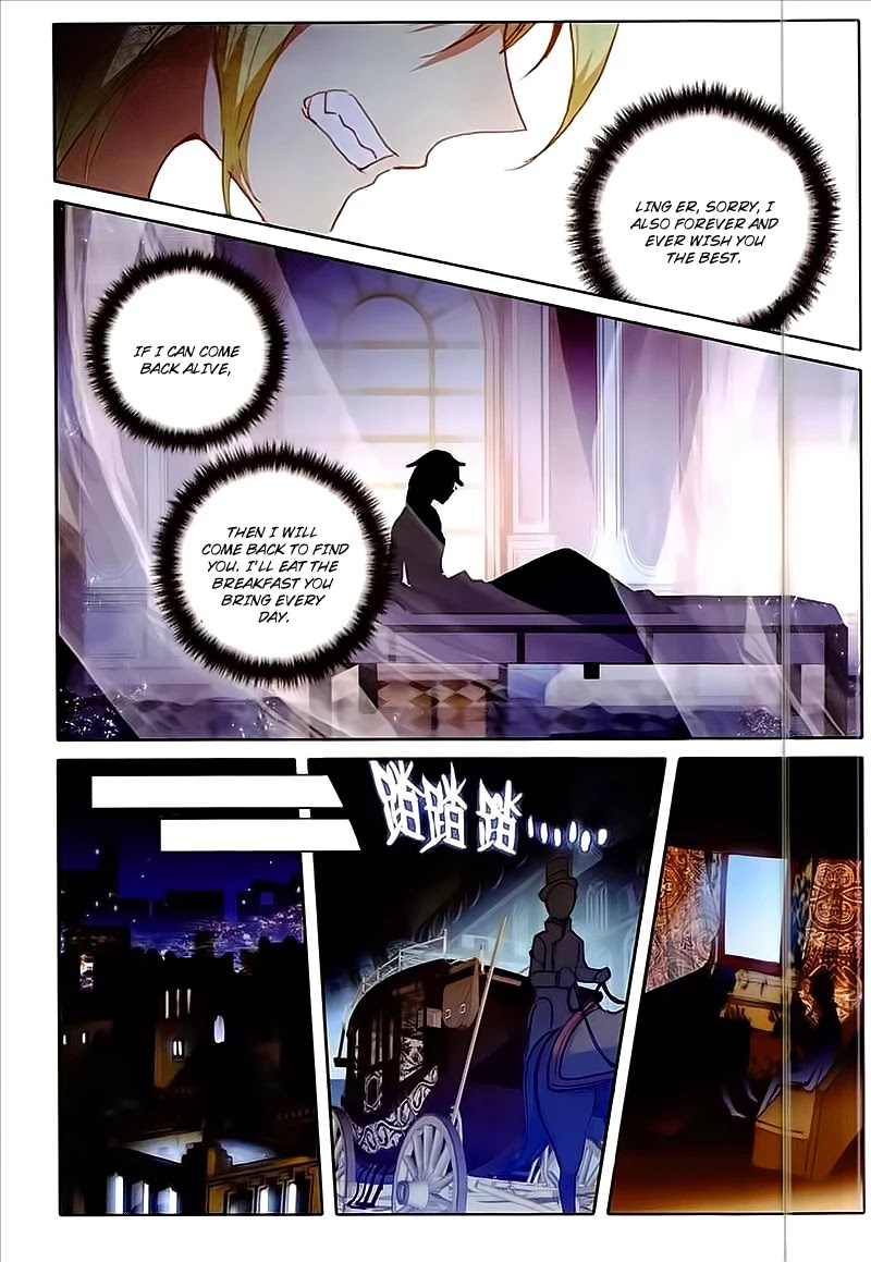 The Magic Chef of Ice and Fire Chapter 2.21 page 18 - Vol.2 Chapter 21
