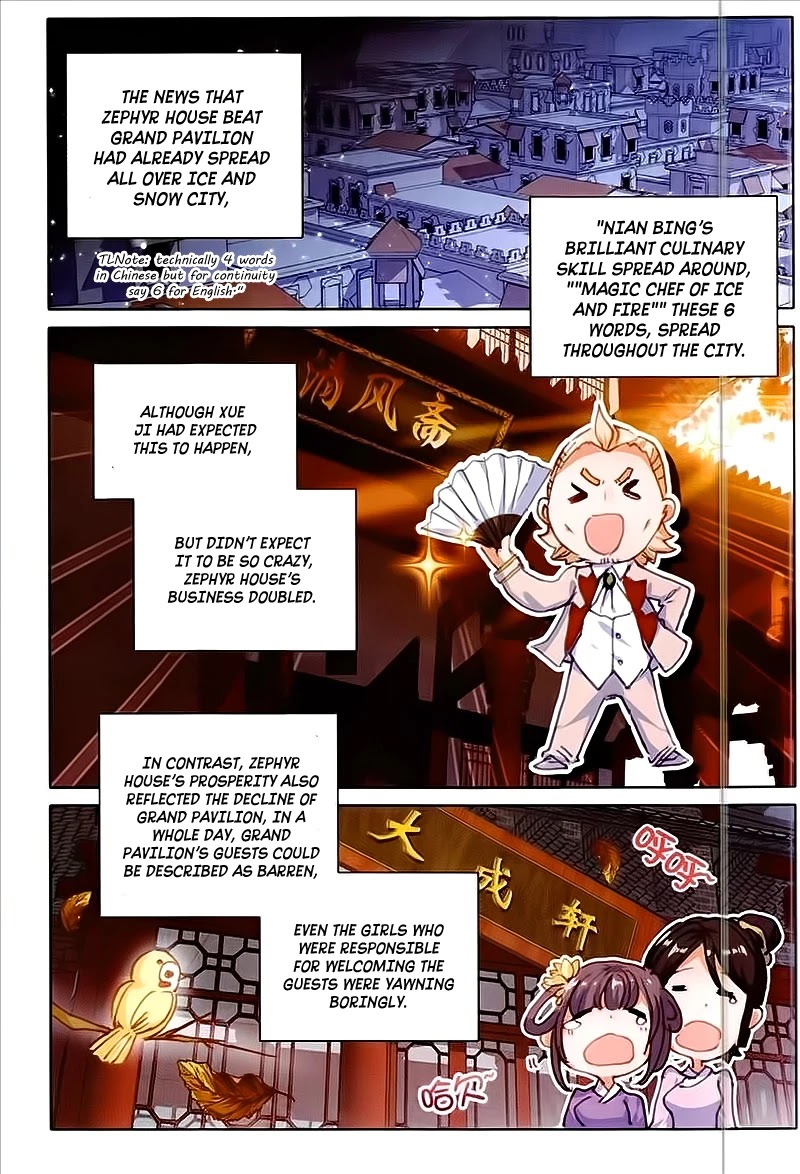 The Magic Chef of Ice and Fire Chapter 2.21 page 20 - Vol.2 Chapter 21