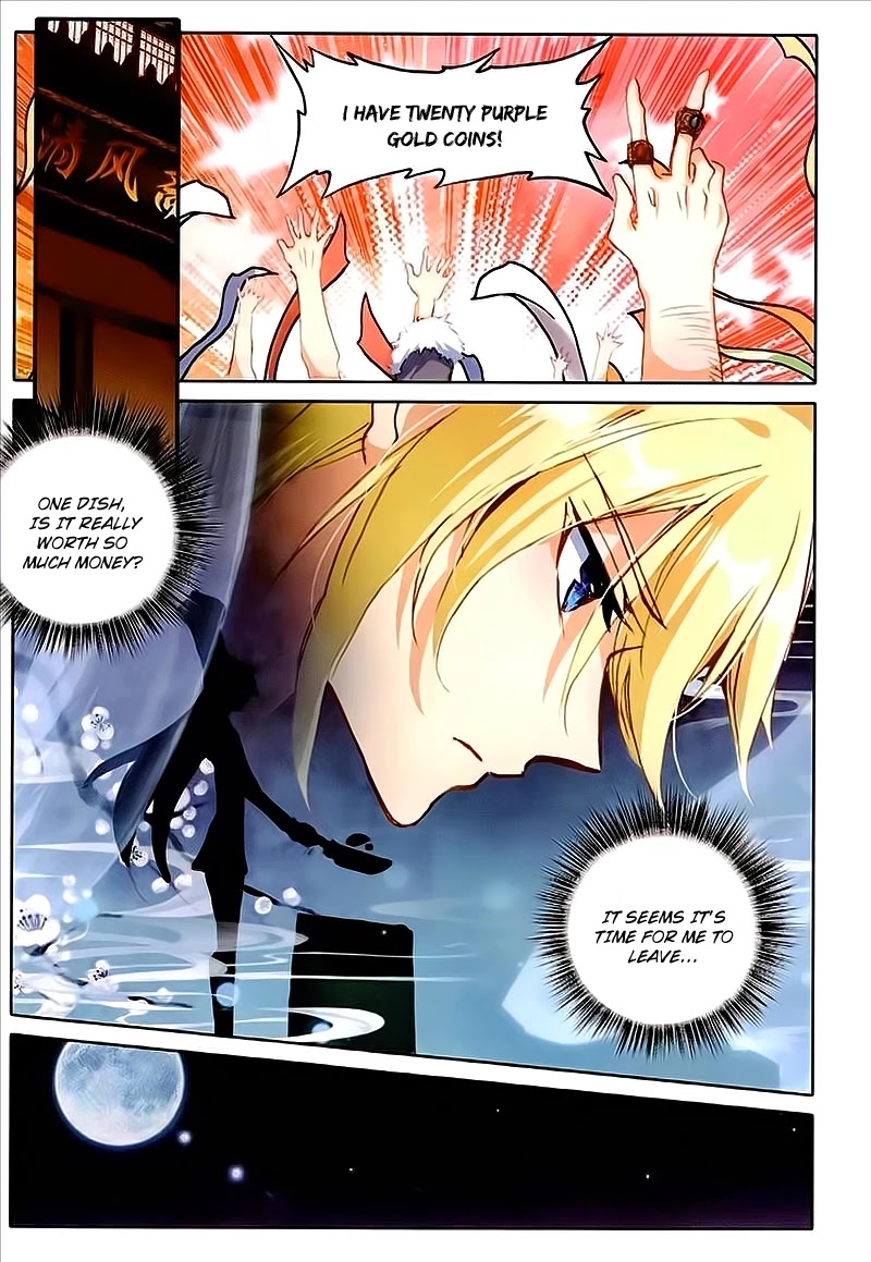 The Magic Chef of Ice and Fire Chapter 2.21 page 23 - Vol.2 Chapter 21