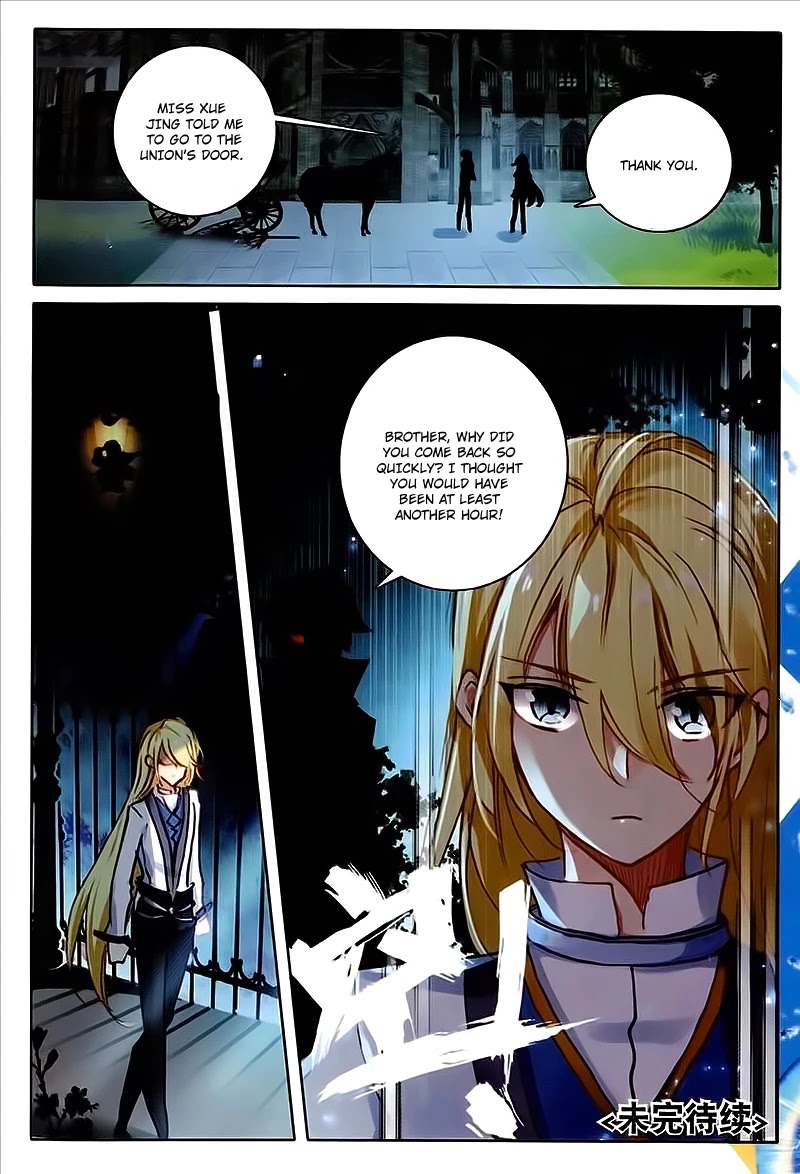 The Magic Chef of Ice and Fire Chapter 2.21 page 24 - Vol.2 Chapter 21