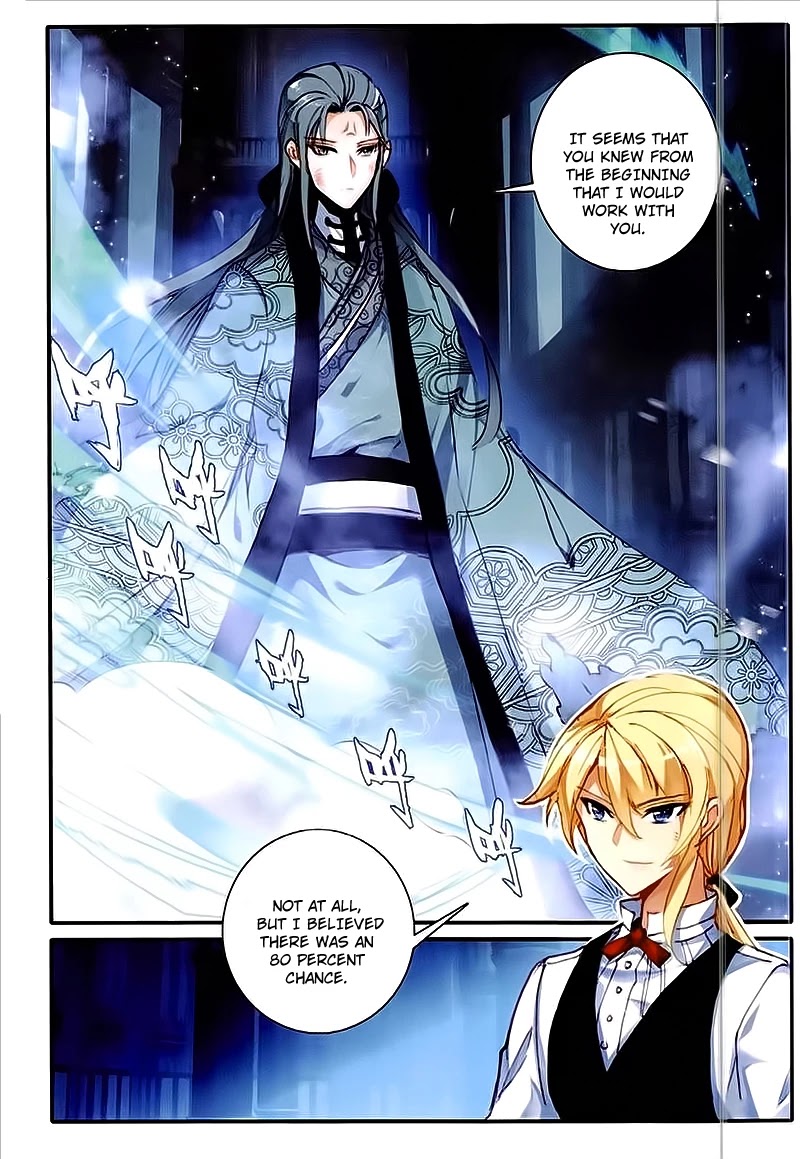 The Magic Chef of Ice and Fire Chapter 2.21 page 3 - Vol.2 Chapter 21