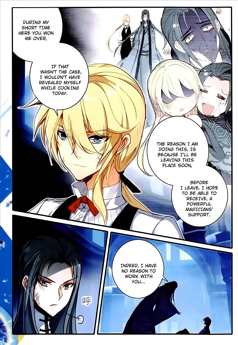 The Magic Chef of Ice and Fire Chapter 2.21 page 4 - Vol.2 Chapter 21