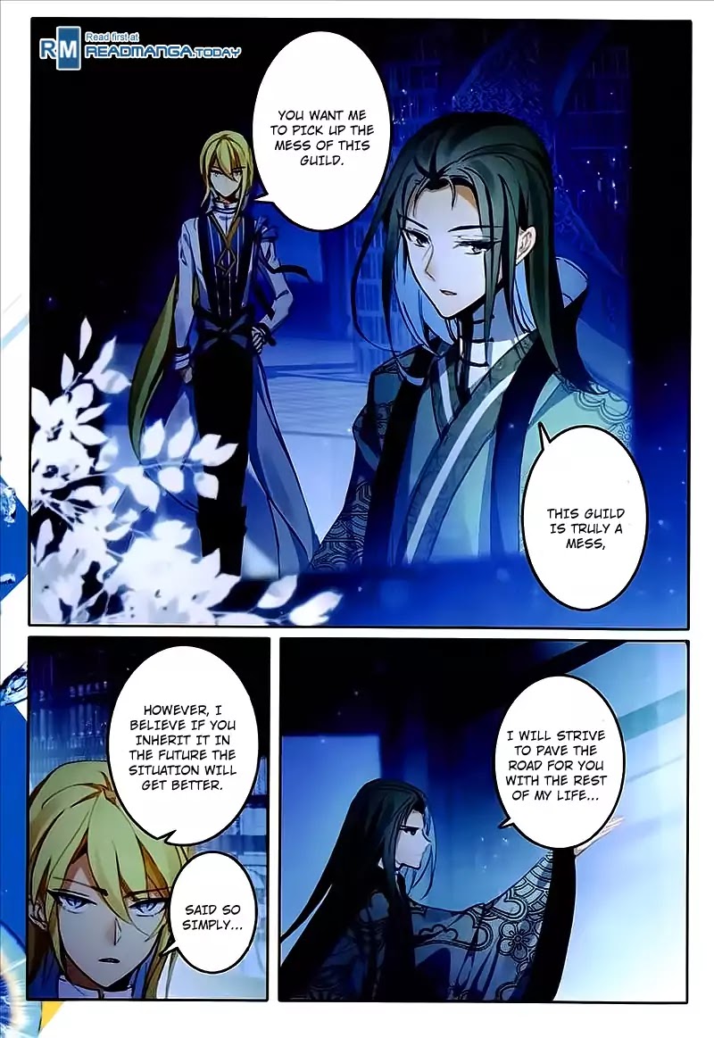 The Magic Chef of Ice and Fire Chapter 2.22 page 12 - Vol.2 Chapter 22