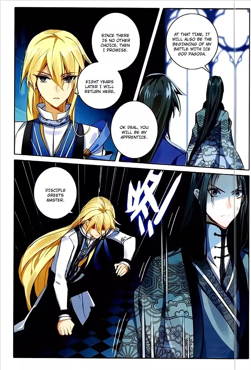 The Magic Chef of Ice and Fire Chapter 2.22 page 13 - Vol.2 Chapter 22