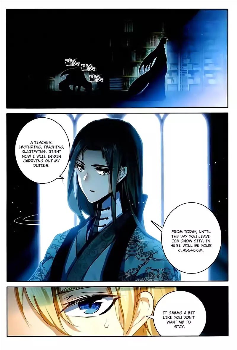 The Magic Chef of Ice and Fire Chapter 2.22 page 14 - Vol.2 Chapter 22