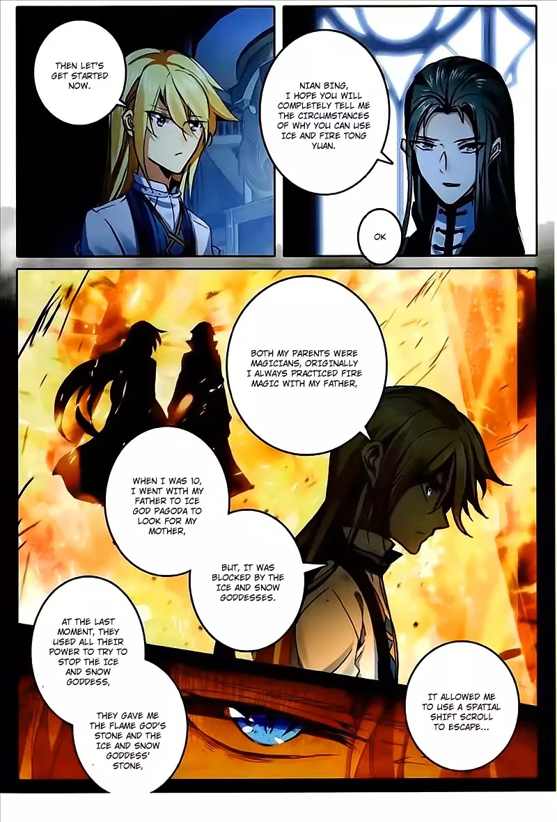 The Magic Chef of Ice and Fire Chapter 2.22 page 16 - Vol.2 Chapter 22
