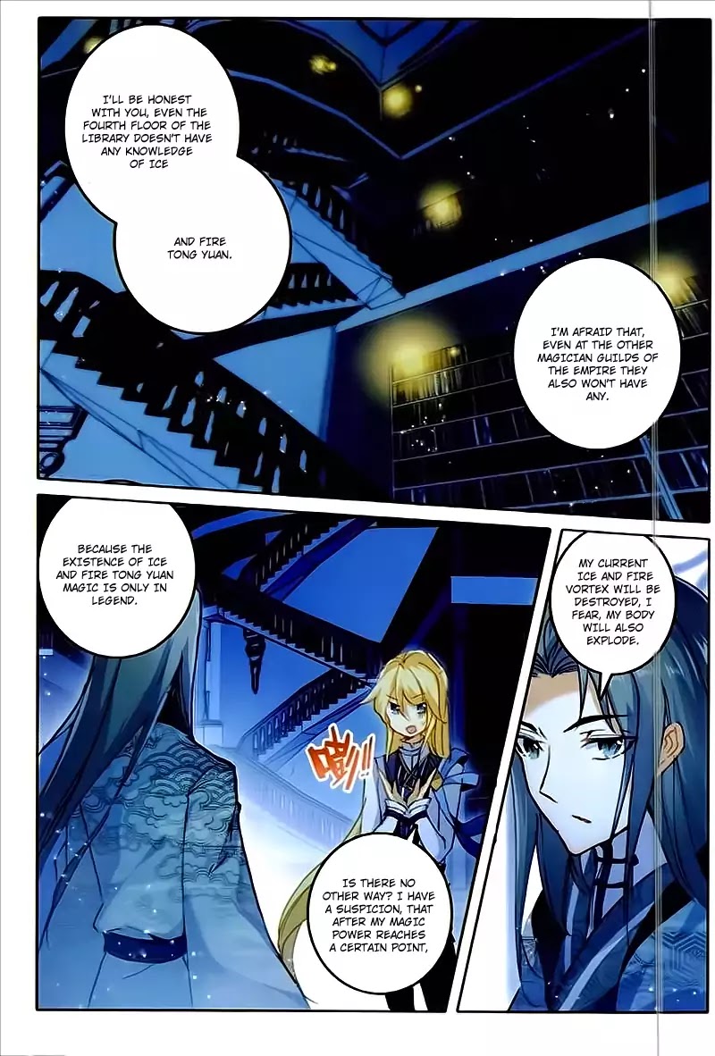 The Magic Chef of Ice and Fire Chapter 2.22 page 19 - Vol.2 Chapter 22