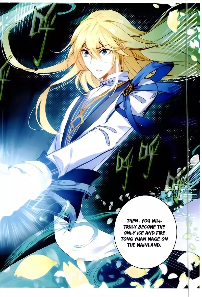The Magic Chef of Ice and Fire Chapter 2.22 page 21 - Vol.2 Chapter 22