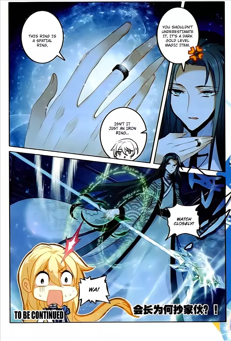 The Magic Chef of Ice and Fire Chapter 2.22 page 25 - Vol.2 Chapter 22