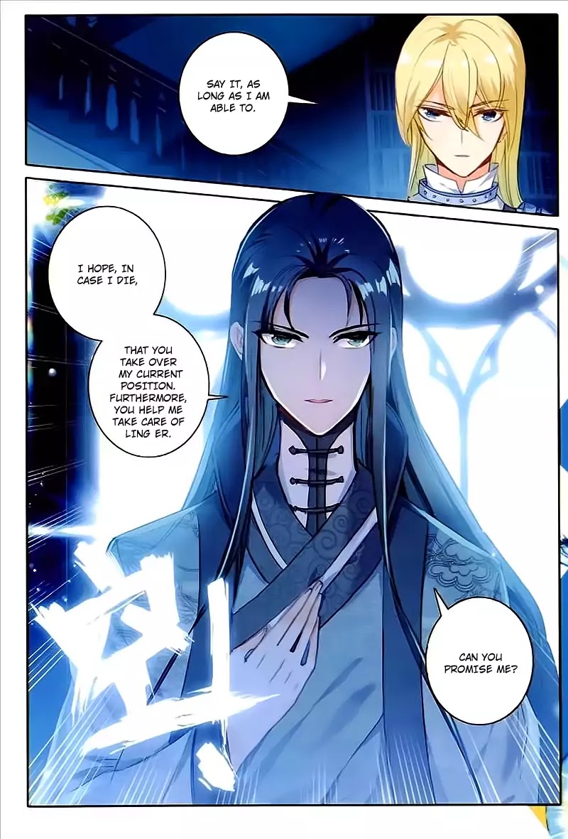 The Magic Chef of Ice and Fire Chapter 2.22 page 9 - Vol.2 Chapter 22
