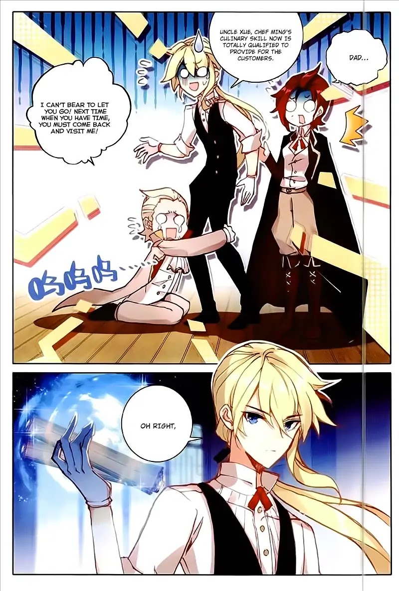 The Magic Chef of Ice and Fire Chapter 2.23 page 13 - Vol.2 Chapter 23