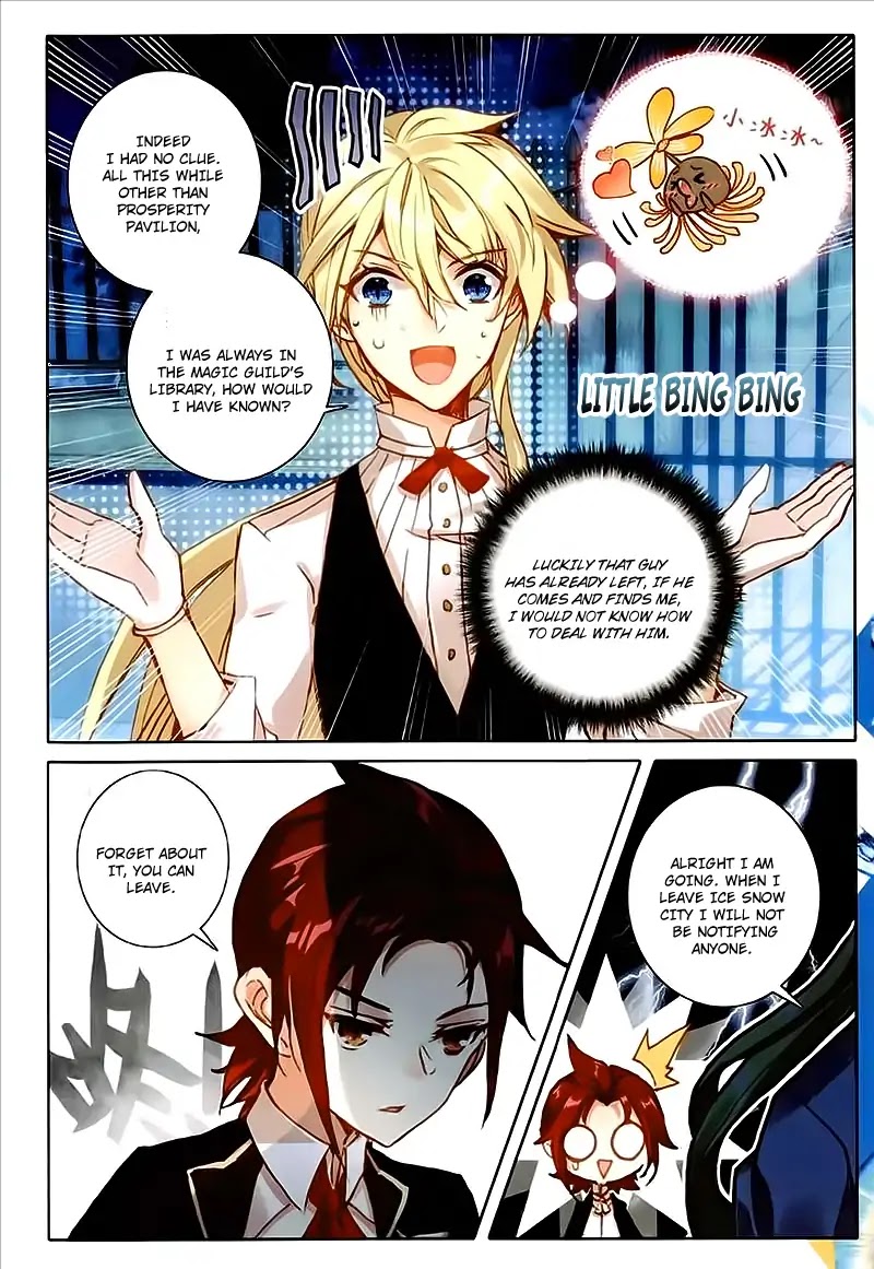 The Magic Chef of Ice and Fire Chapter 2.23 page 17 - Vol.2 Chapter 23