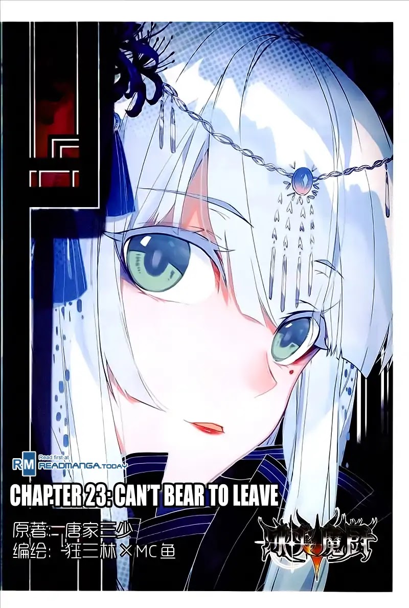 The Magic Chef of Ice and Fire Chapter 2.23 page 2 - Vol.2 Chapter 23