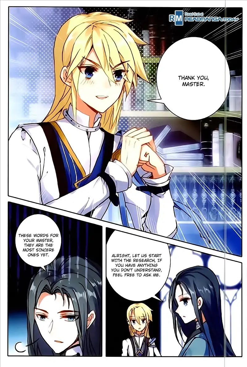 The Magic Chef of Ice and Fire Chapter 2.23 page 5 - Vol.2 Chapter 23