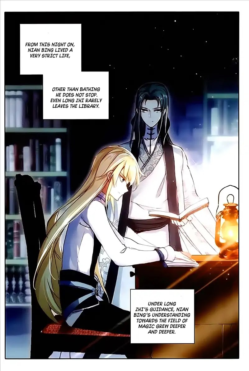The Magic Chef of Ice and Fire Chapter 2.23 page 6 - Vol.2 Chapter 23