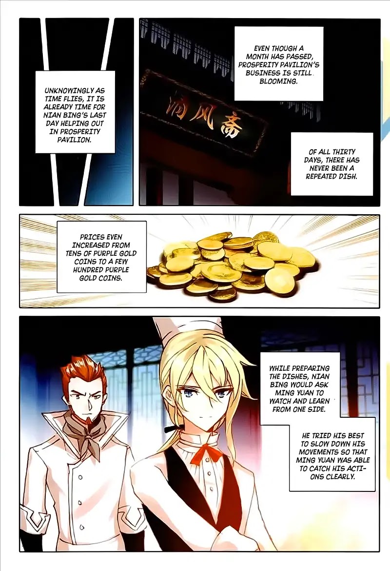 The Magic Chef of Ice and Fire Chapter 2.23 page 7 - Vol.2 Chapter 23