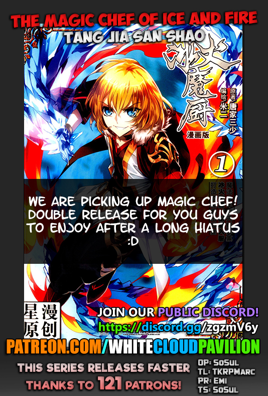 The Magic Chef of Ice and Fire Chapter 2.24 page 1 - Vol.2 Chapter 24: Miss Zhi's Past