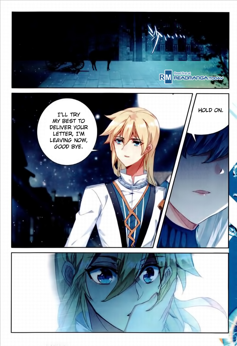 The Magic Chef of Ice and Fire Chapter 2.24 page 17 - Vol.2 Chapter 24: Miss Zhi's Past