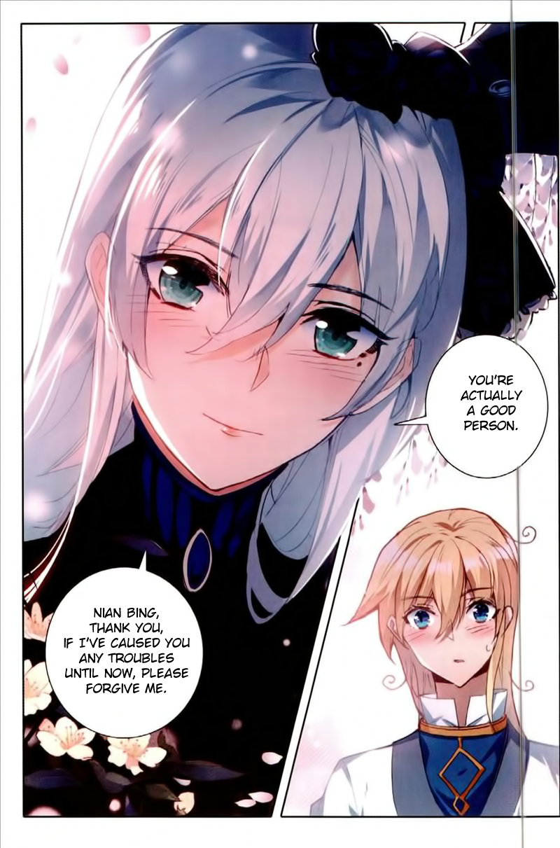 The Magic Chef of Ice and Fire Chapter 2.24 page 19 - Vol.2 Chapter 24: Miss Zhi's Past