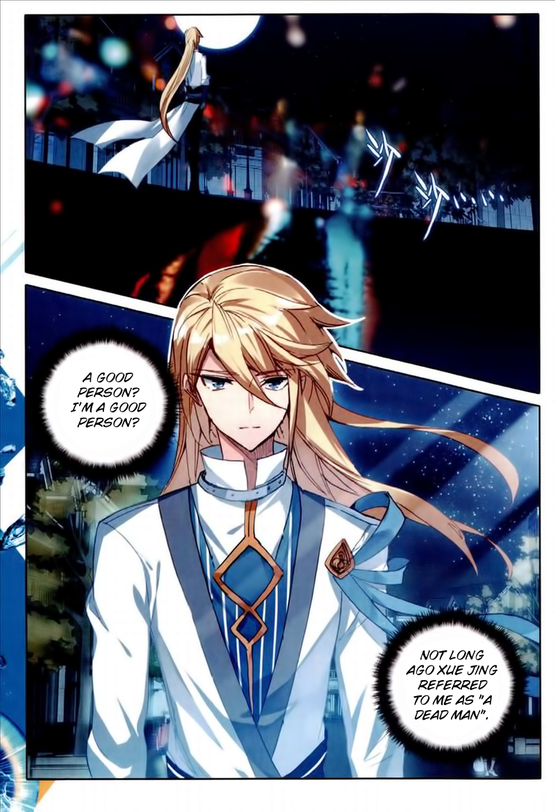 The Magic Chef of Ice and Fire Chapter 2.24 page 20 - Vol.2 Chapter 24: Miss Zhi's Past