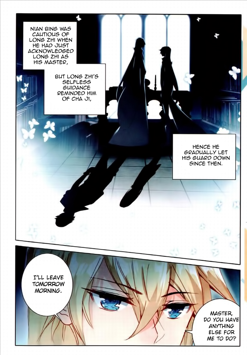 The Magic Chef of Ice and Fire Chapter 2.24 page 23 - Vol.2 Chapter 24: Miss Zhi's Past