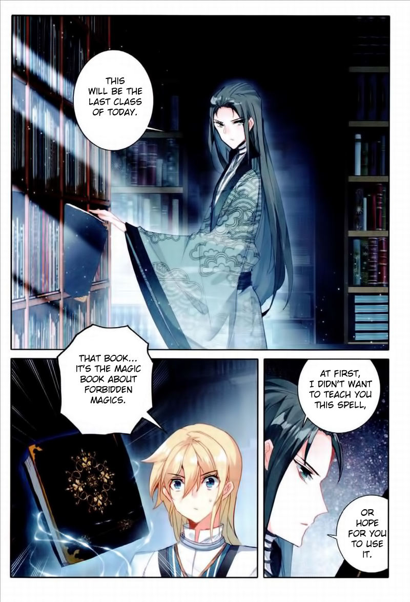 The Magic Chef of Ice and Fire Chapter 2.24 page 24 - Vol.2 Chapter 24: Miss Zhi's Past