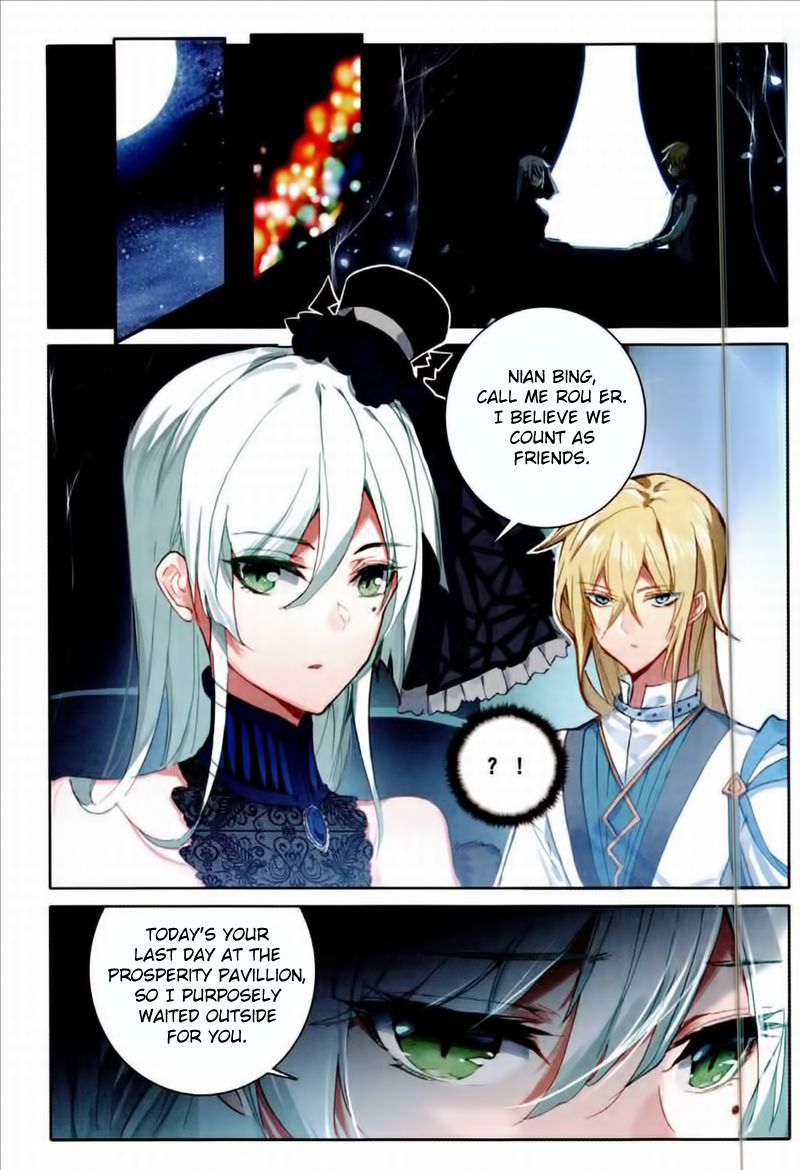 The Magic Chef of Ice and Fire Chapter 2.24 page 3 - Vol.2 Chapter 24: Miss Zhi's Past