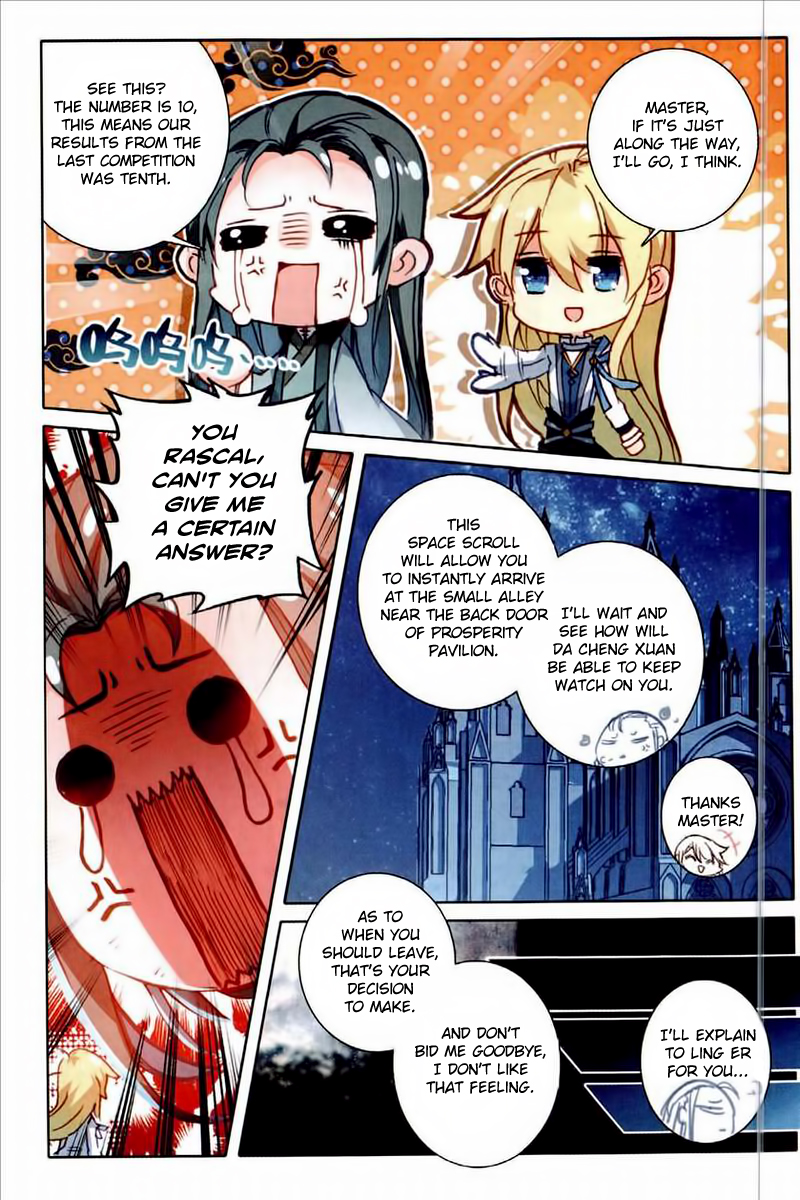 The Magic Chef of Ice and Fire Chapter 2.25 page 10 - Vol.2 Chapter 25: The Secret of The Guild