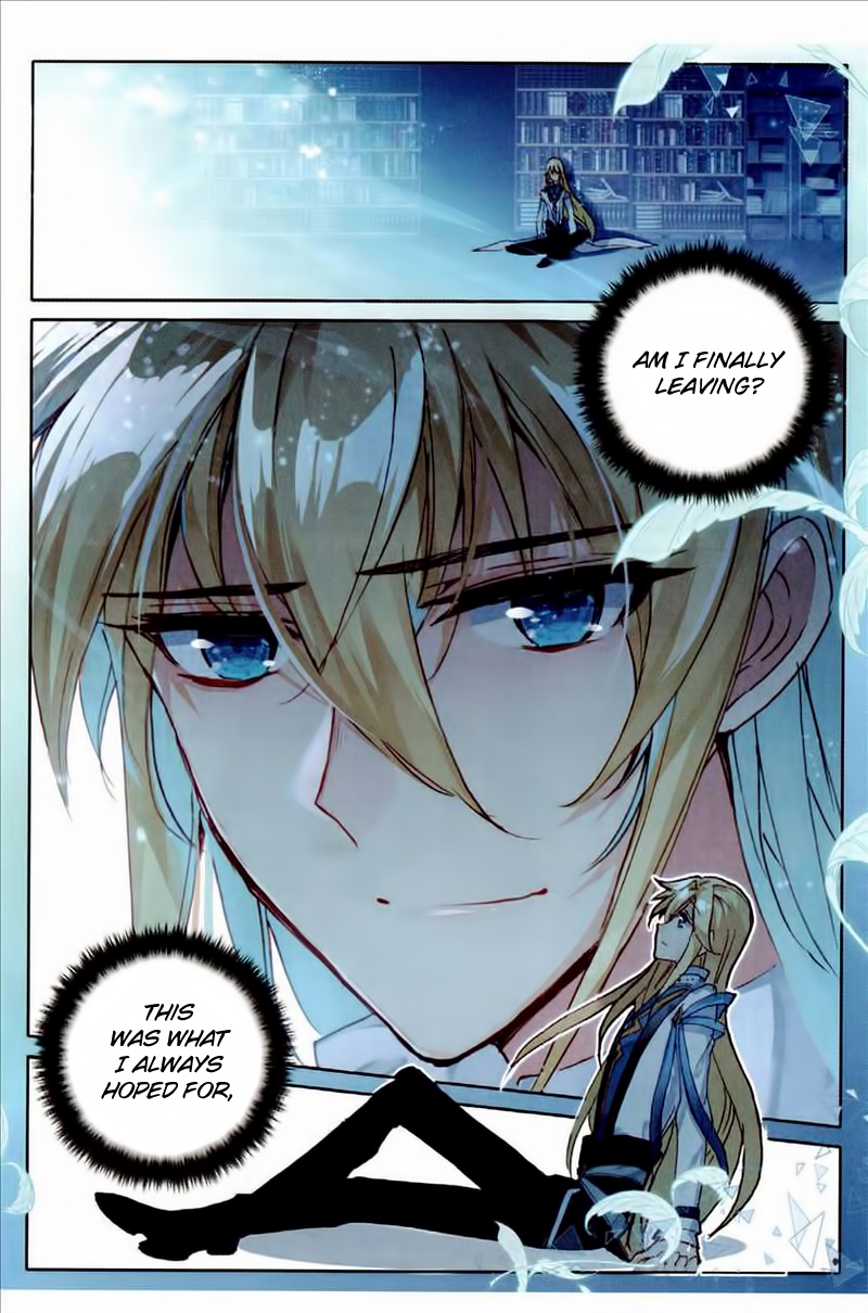 The Magic Chef of Ice and Fire Chapter 2.25 page 11 - Vol.2 Chapter 25: The Secret of The Guild