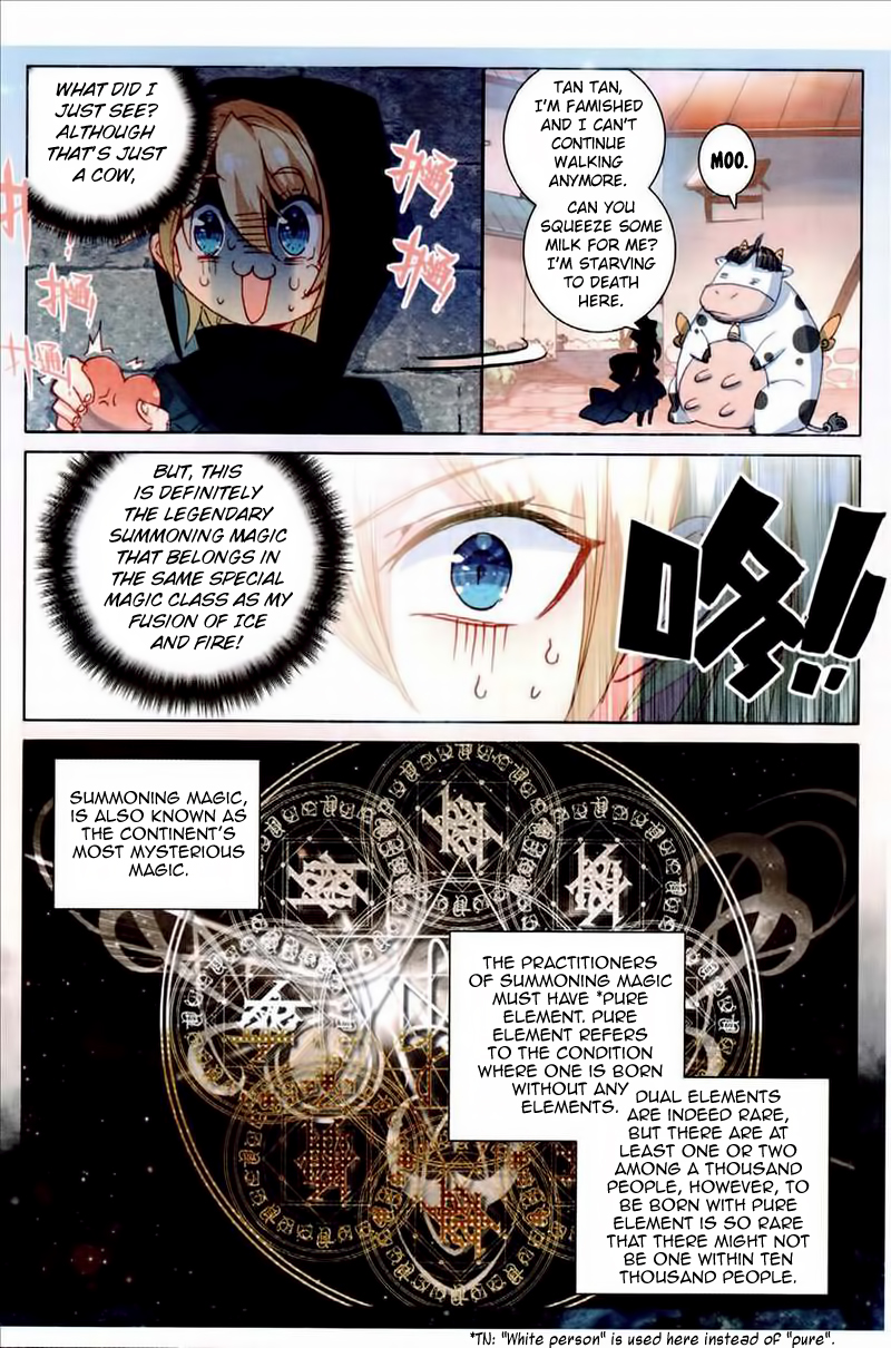 The Magic Chef of Ice and Fire Chapter 2.25 page 18 - Vol.2 Chapter 25: The Secret of The Guild