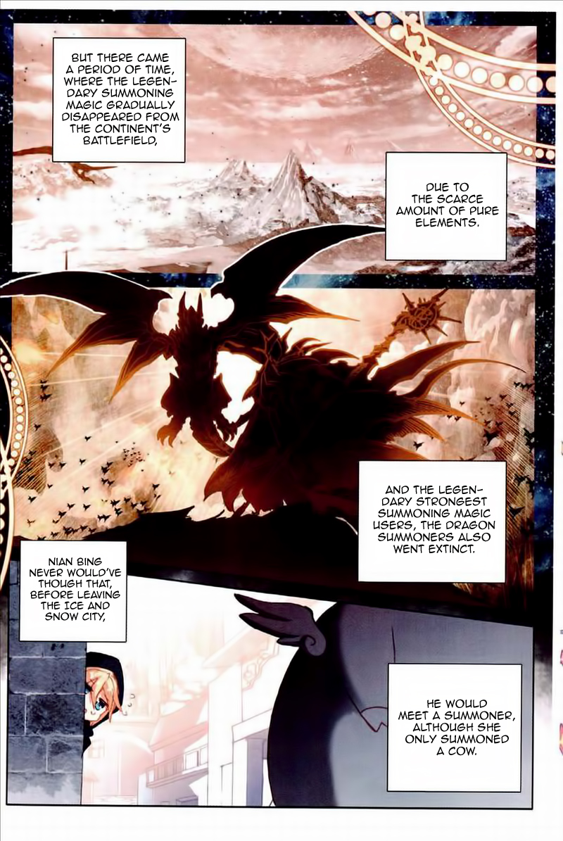 The Magic Chef of Ice and Fire Chapter 2.25 page 20 - Vol.2 Chapter 25: The Secret of The Guild