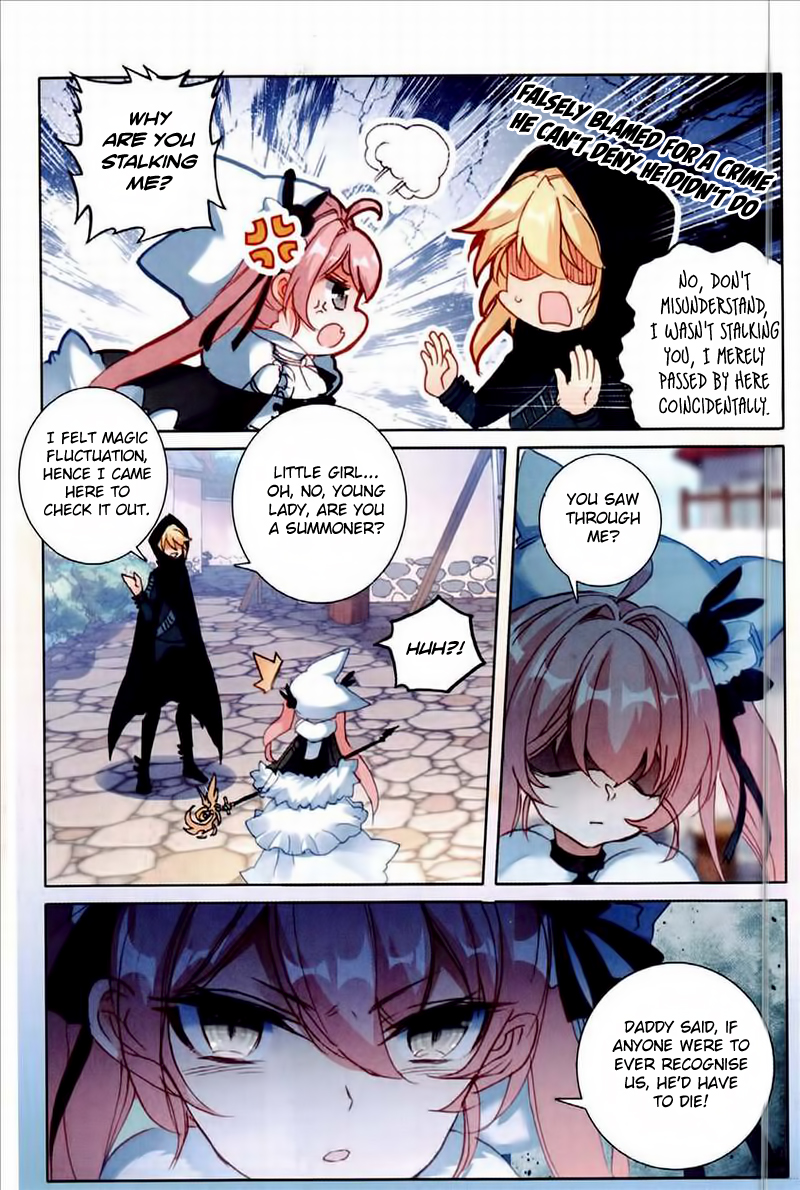 The Magic Chef of Ice and Fire Chapter 2.25 page 23 - Vol.2 Chapter 25: The Secret of The Guild