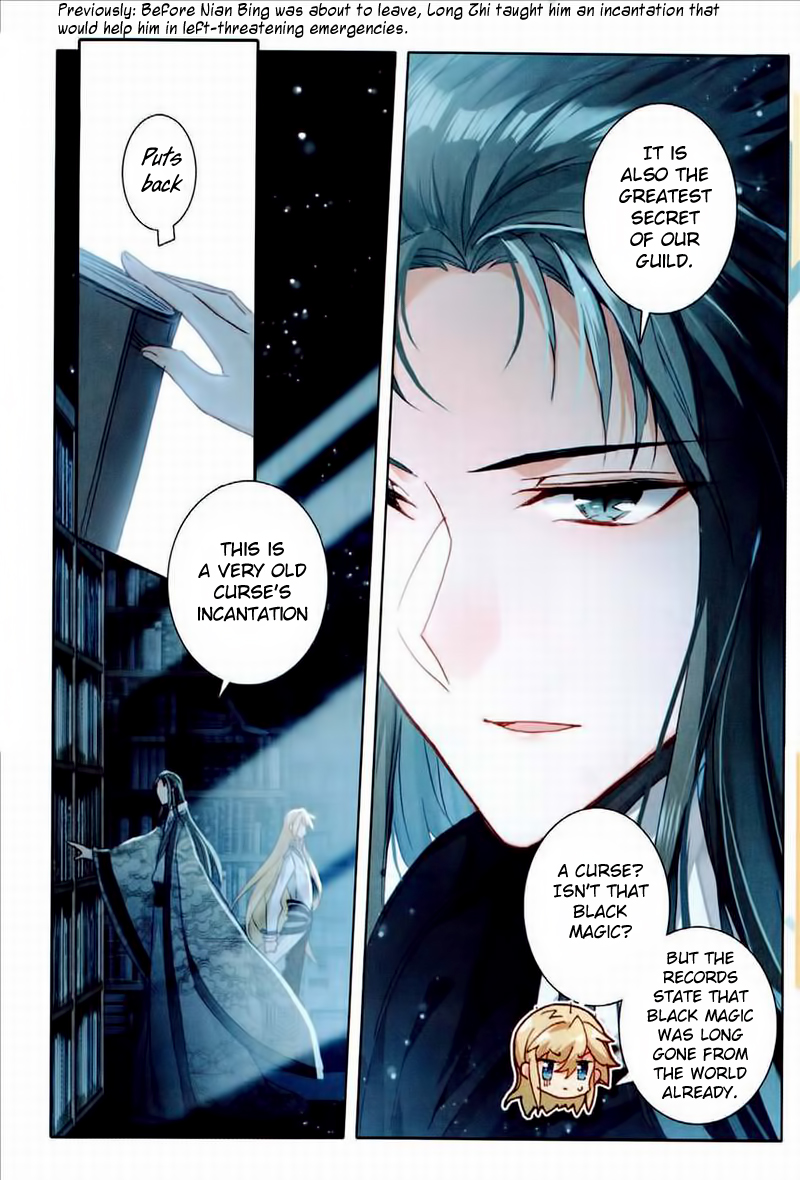 The Magic Chef of Ice and Fire Chapter 2.25 page 4 - Vol.2 Chapter 25: The Secret of The Guild