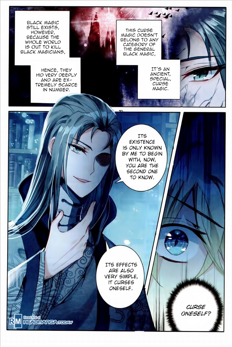 The Magic Chef of Ice and Fire Chapter 2.25 page 5 - Vol.2 Chapter 25: The Secret of The Guild