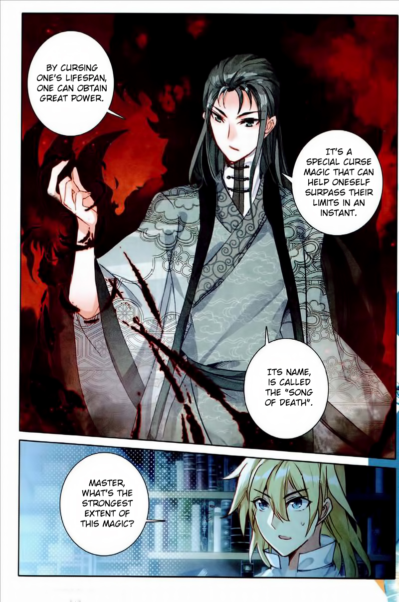 The Magic Chef of Ice and Fire Chapter 2.25 page 6 - Vol.2 Chapter 25: The Secret of The Guild