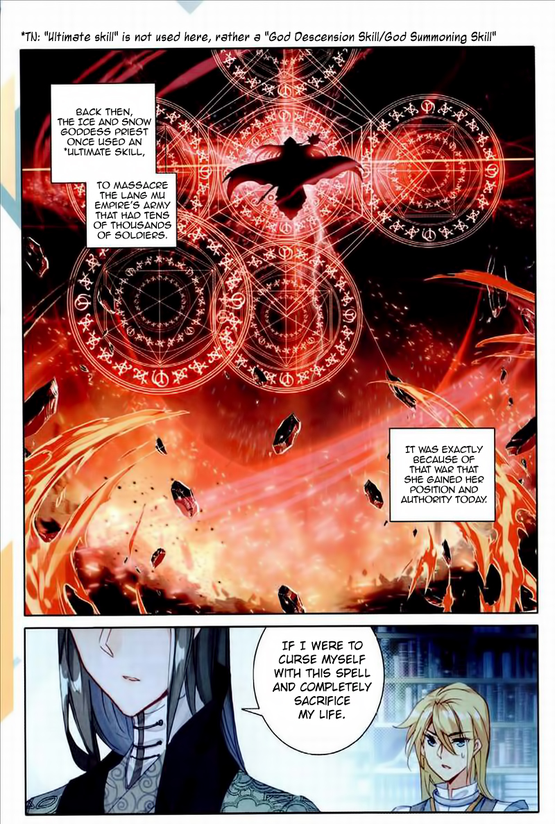 The Magic Chef of Ice and Fire Chapter 2.25 page 7 - Vol.2 Chapter 25: The Secret of The Guild