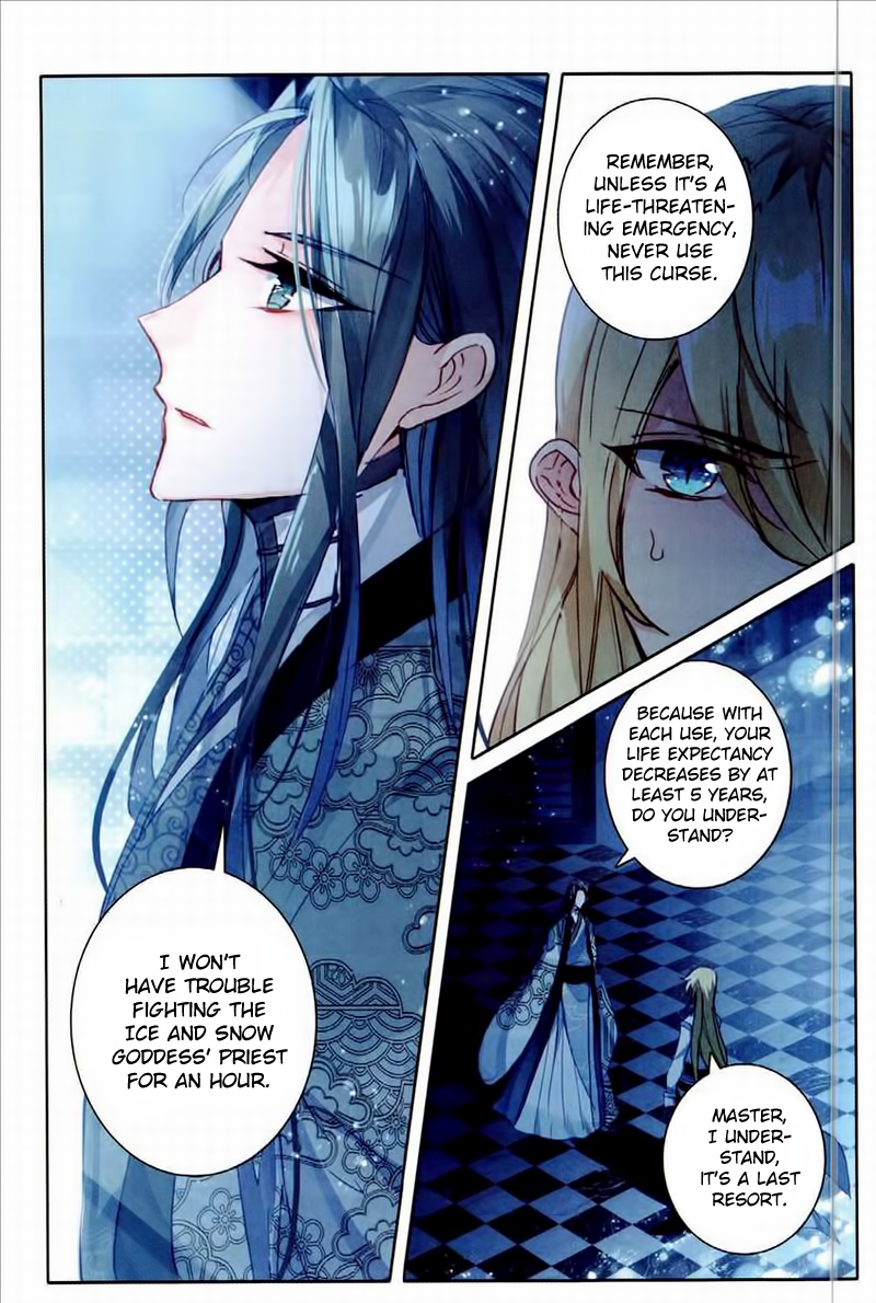 The Magic Chef of Ice and Fire Chapter 2.25 page 8 - Vol.2 Chapter 25: The Secret of The Guild
