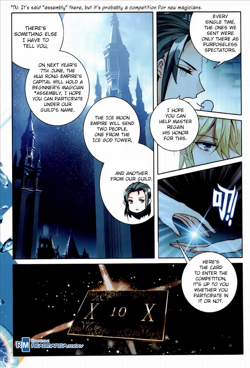 The Magic Chef of Ice and Fire Chapter 2.25 page 9 - Vol.2 Chapter 25: The Secret of The Guild