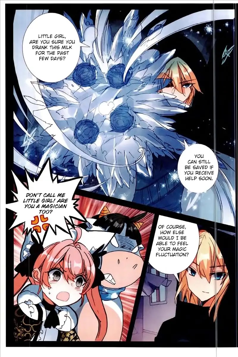 The Magic Chef of Ice and Fire Chapter 2.26 page 12 - Vol.2 Chapter 26