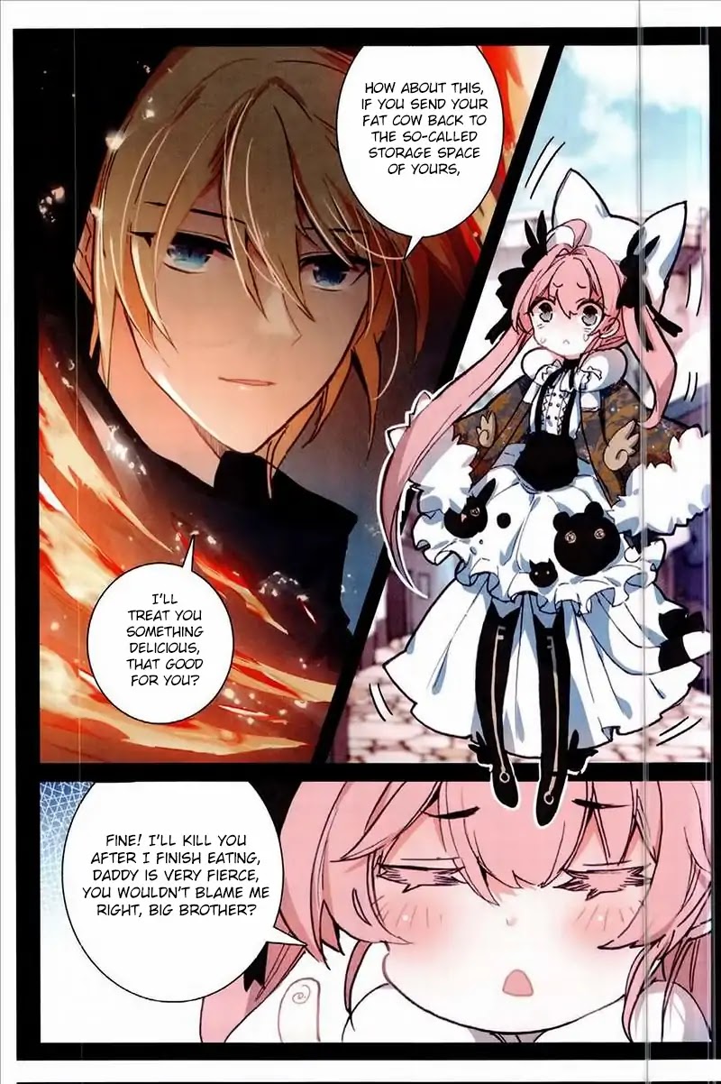The Magic Chef of Ice and Fire Chapter 2.26 page 18 - Vol.2 Chapter 26