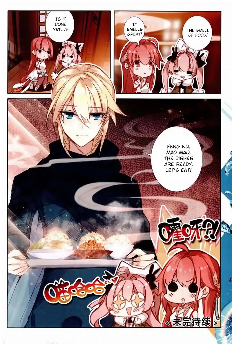 The Magic Chef of Ice and Fire Chapter 2.26 page 24 - Vol.2 Chapter 26
