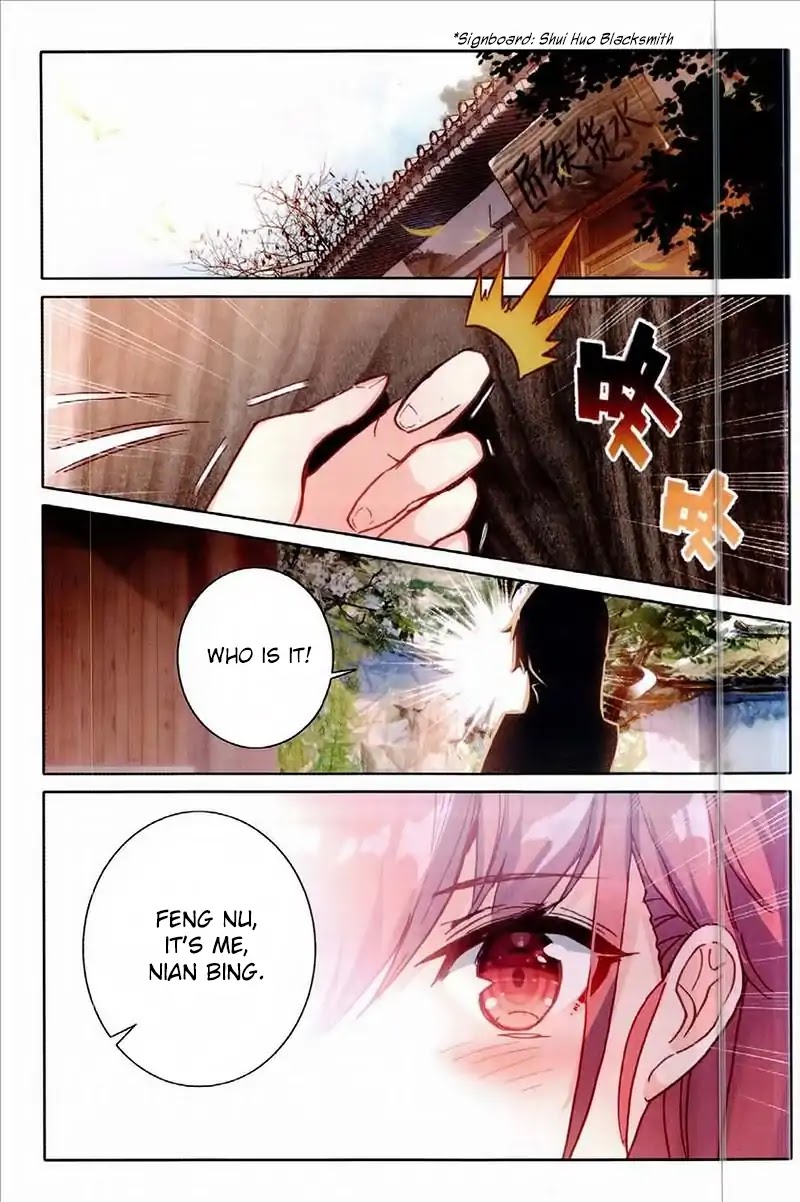 The Magic Chef of Ice and Fire Chapter 2.26 page 3 - Vol.2 Chapter 26