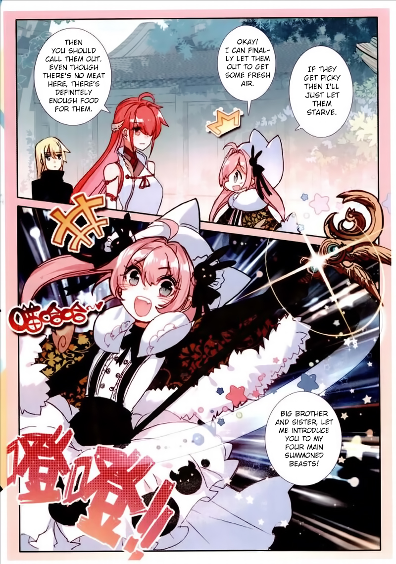 The Magic Chef of Ice and Fire Chapter 2.27 page 18 - Vol.2 Chapter 27: The Sorrow of Parting