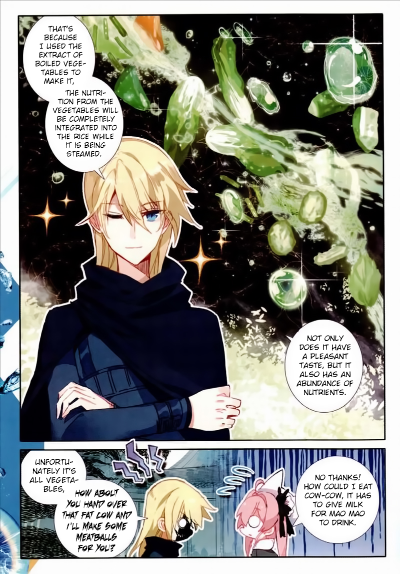The Magic Chef of Ice and Fire Chapter 2.27 page 4 - Vol.2 Chapter 27: The Sorrow of Parting