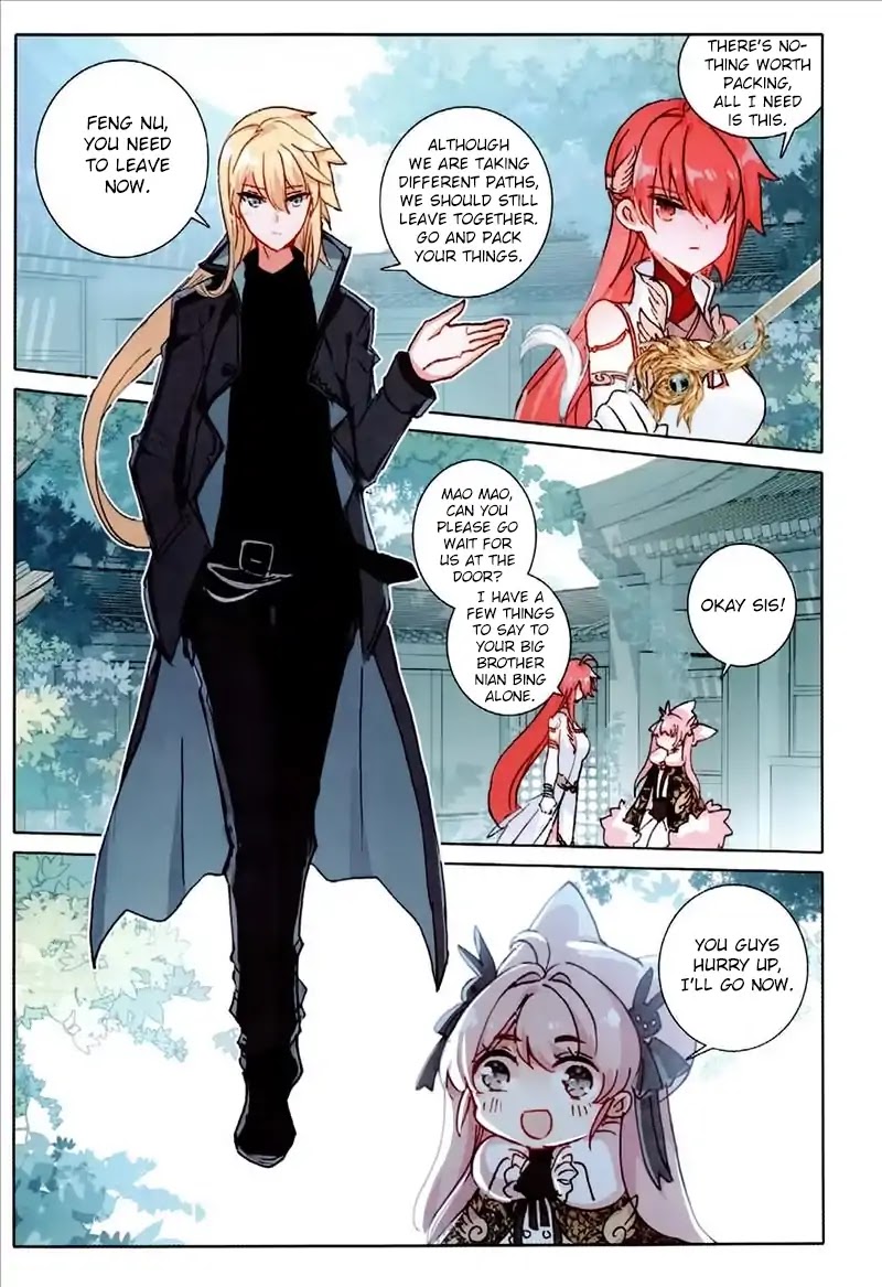 The Magic Chef of Ice and Fire Chapter 2.28 page 15 - Vol.2 Chapter 28