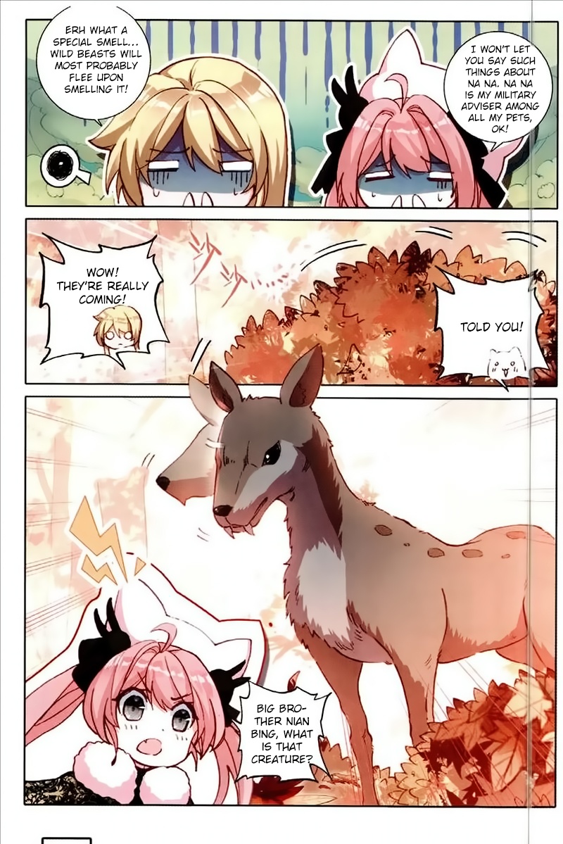 The Magic Chef of Ice and Fire Chapter 2.29 page 11 - Vol.2 Chapter 29: Big Brother, I Want that Big Fella